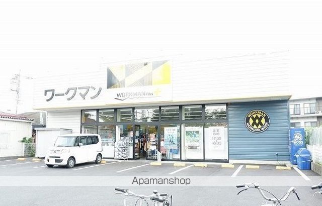 フィオーレ エムの周辺写真