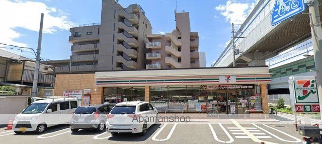 グランツ鳴尾の周辺写真