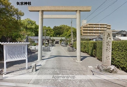 和歌山県和歌山市秋葉町[2DK/58m2]の周辺2