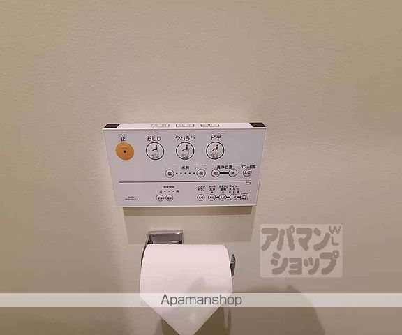 バウハウス富小路三条の内装写真