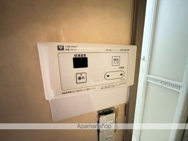 ハイツ福田の内装写真