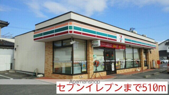クラール・Mの周辺写真