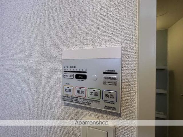 ウィステリアAの内装写真