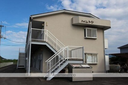 ハイム・トシ[2DK/52.47m2]の外観2