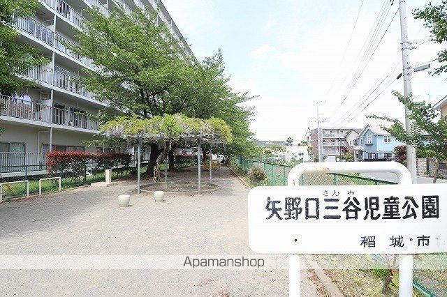 DーRESIDENCE稲城の周辺写真