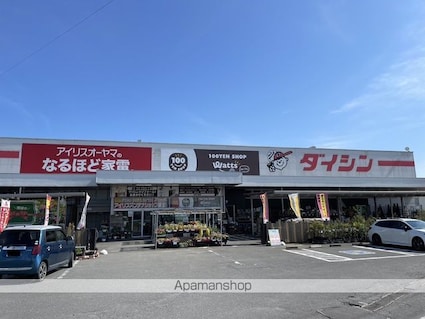 ジョイハウス　Ａ棟[1LDK/39.74m2]の周辺4