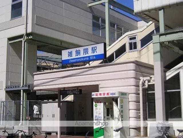 HASE BLD.の周辺写真