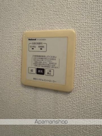 シャルマン深江 B棟の内装写真