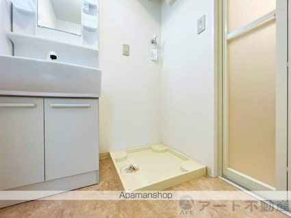 アルトルーフⅡ[2LDK/44.88m2]のその他部屋・スペース