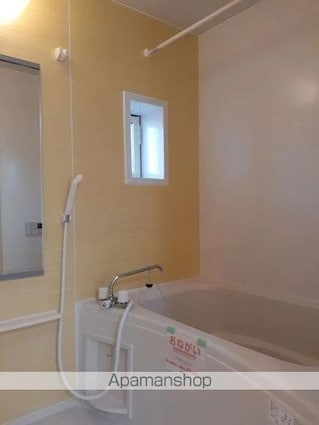 サニーフォレスタＣ[1LDK/45.47m2]のバス