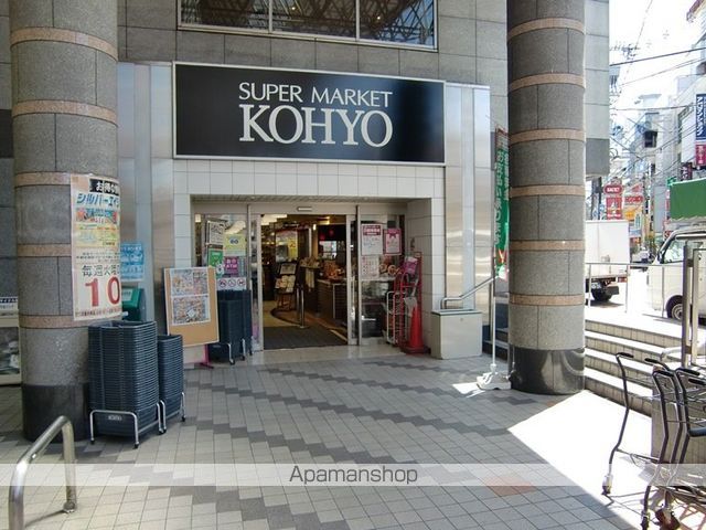 グランベージュ大手町の周辺写真