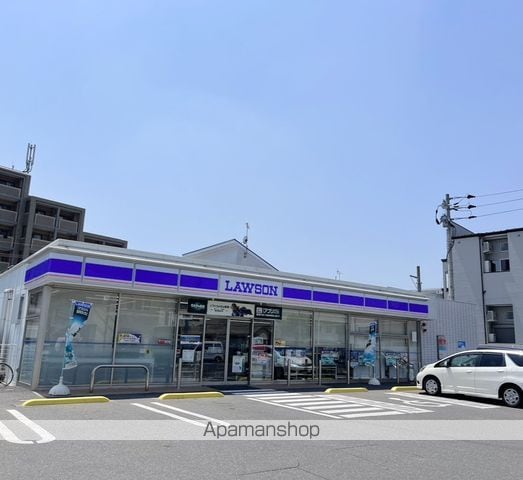 グレースマンション大野城の周辺写真