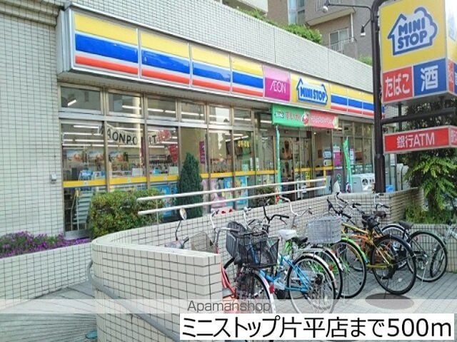 ルミエール エイトク一番町の周辺写真