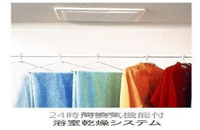 ルミナ手柄IIの内装写真