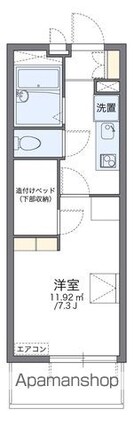 レオパレスみらい本町[1K/20.81m2]の間取図
