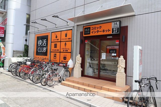 LIBREI番館の周辺写真