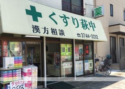 ラティエラ大鳥居[1LDK/41.07m2]の周辺2