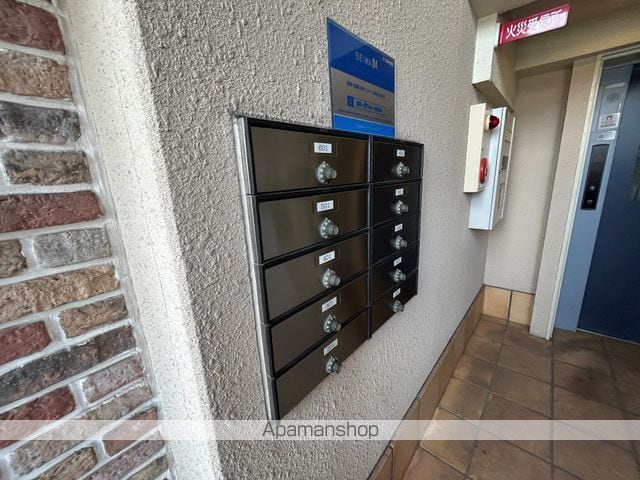 アーカンシェル東寝屋川のその他写真