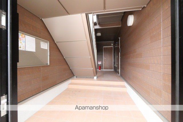 フォーチュンパークのその他写真