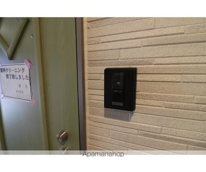 ミリアビタ大森台[1LDK/39.93m2]のセキュリティ