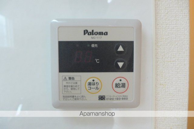プリムローズの内装写真