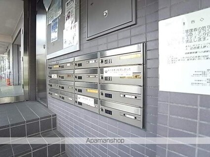 アゼリアバレー[3LDK/59.93m2]の共用部2