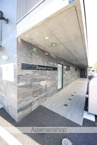 FARNESTひばりが丘の玄関写真