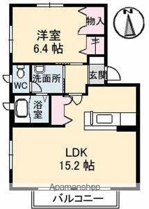 オレンジテラス[1LDK/48.75m2]の間取図