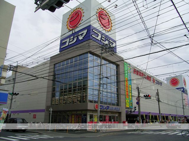 ライオンズプラザ皆実町の周辺写真