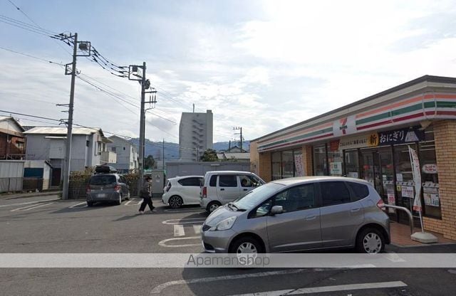 アゼリアコートの周辺写真
