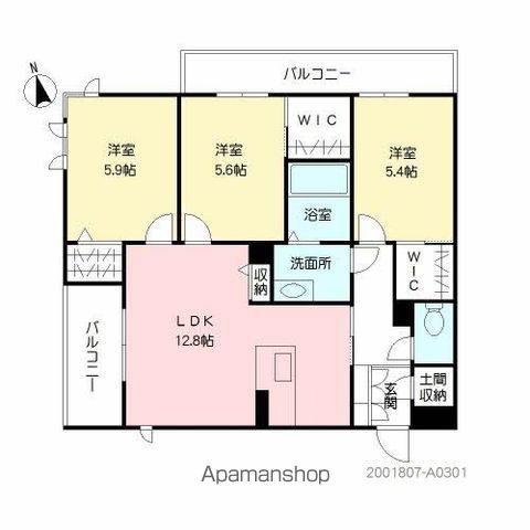 リーヴス香椎駅前 A棟の間取り写真