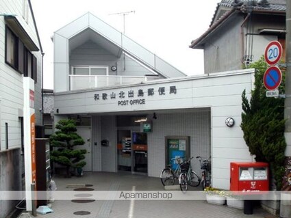和歌山県和歌山市太田[2LDK/55.47m2]の周辺8