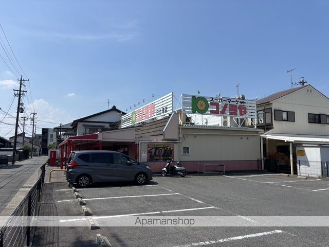 コーポラス小出の周辺写真