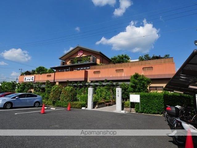 サンピラーSUZUKIの周辺写真