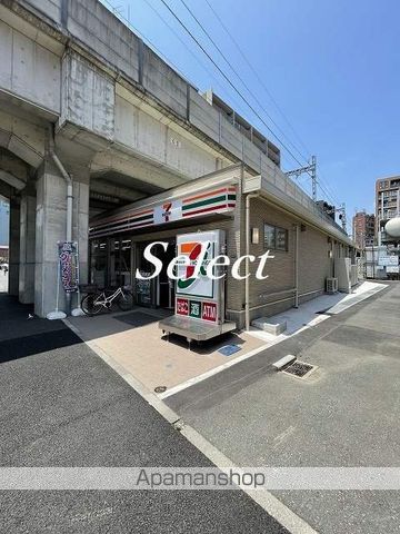 HY’s 横浜SOUTHWESTの周辺写真