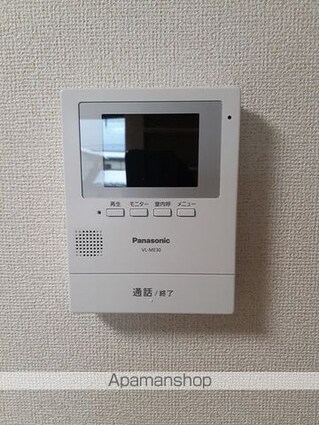 サンリット[1R/40.94m2]のその他設備2