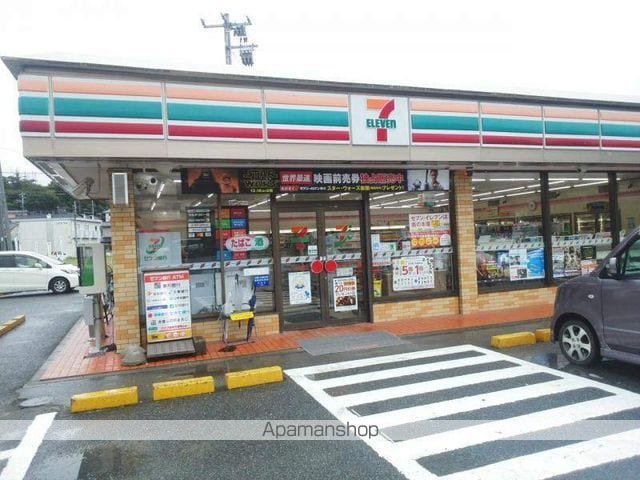 エンゼルハウスの周辺写真