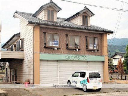 プメハナ[7DK/246.7m2]の外観1