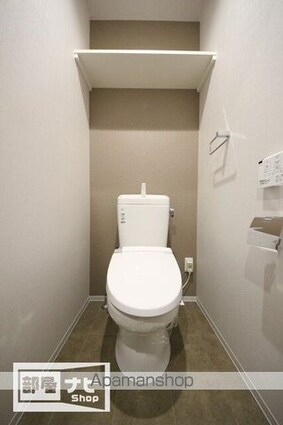 ヴィゴーレ道後[1LDK/50m2]のその他部屋・スペース4