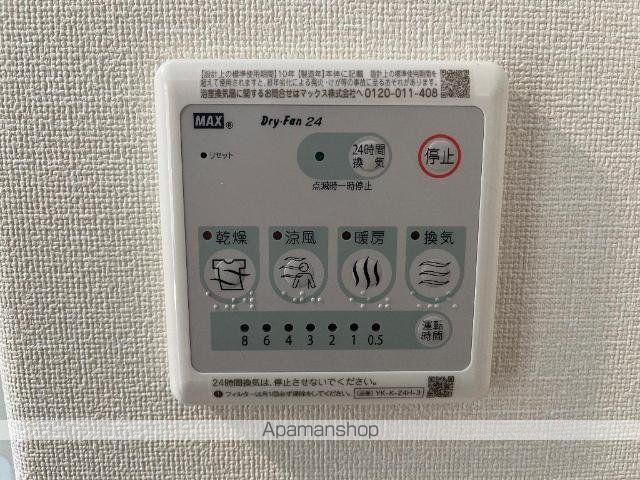 ユーハウスIIの内装写真