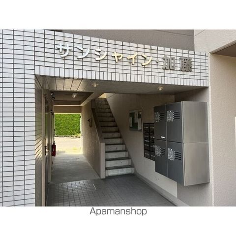 サンシャイン加藤の玄関写真