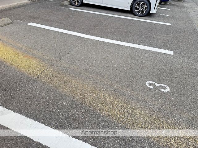 パストラル5のその他写真