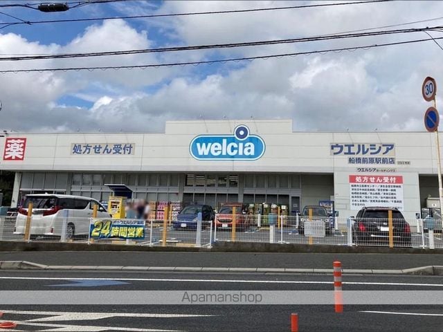 レオパレスFavor GroveIIの周辺写真