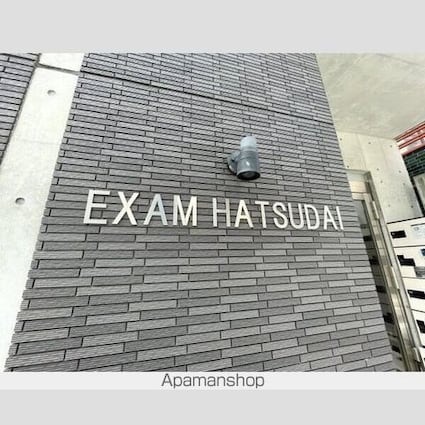 エクサム初台[1R/22.17m2]のエントランス1