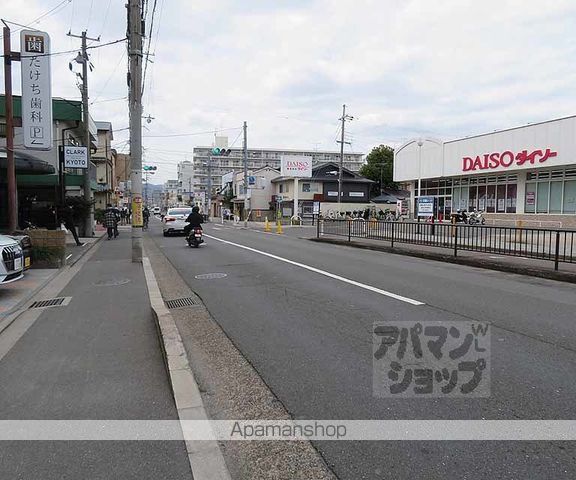 ARTICLESのその他写真