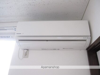 コーポみずほ[1K/20.7m2]のその他設備