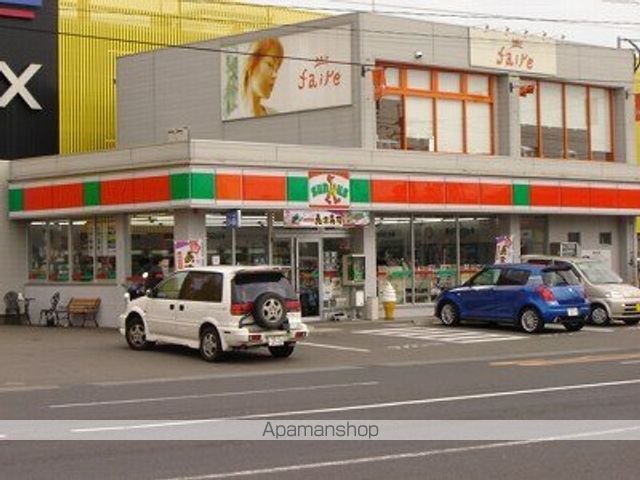 エバーシャインの周辺写真