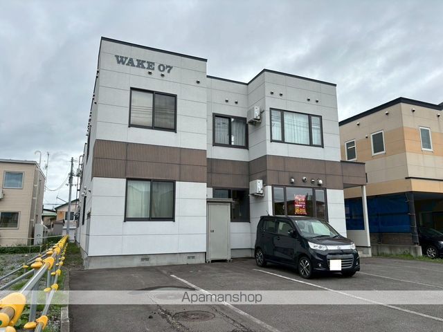 WAKE07