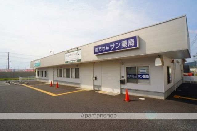 エディ セジュールの周辺写真