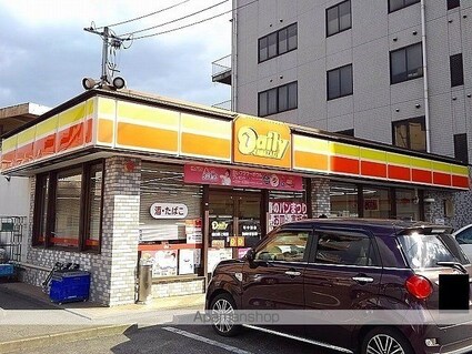カレント沖野上[1K/33.15m2]の周辺2